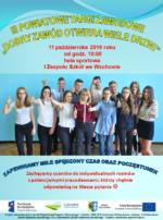 III Powiatowe Targi Zawodowe w I ZS – 11.10.br. III Powiatowe Targi Zawodowe w I ZS – 11.10.br.