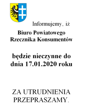 Biuro Rzecznika Konsumentów nieczynne do 17.01.2020 r.