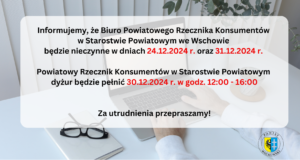 Rzecznik Konsumentów nie przyjmuje w dniach 24.12.2024 r. oraz 31.12.2024 r.