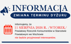 Zmiana daty dyżuru Powiatowego Rzecznika Konsumentów