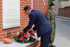 Uroczystości zakończyły się złożeniem wiązanek przez uczestników obchodów.