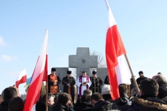 Pomnik Huta-Pieniacka