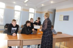 Mały podarunek dla uczniów