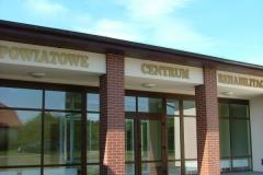 wejście główne do budynku Powiatowego Centrum Rehabilitacji w SOSW we Wschowie