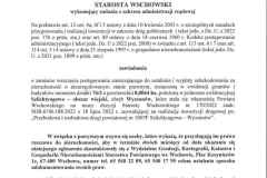 20221019122613750_0001