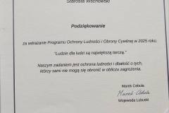 645766529_1230775922604367_8985107394849053387_n