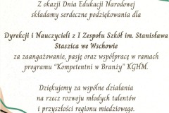 560009259_1413107400822624_8013089748986524151_n