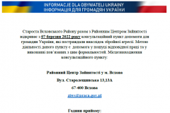 Komunikat-w-jezyku-ukrainskim