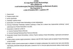 Zawiadomienie o sesji