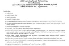 Zawiadomienie o sesji